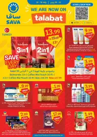 SAVA catalogue week 30 Page 16