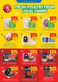 SAVA catalogue week 30 Page 3