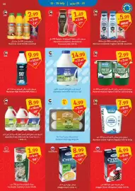 SAVA catalogue week 30 Page 5