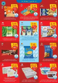 SAVA catalogue week 30 Page 8