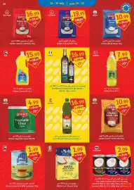 SAVA catalogue week 30 Page 9