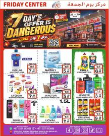 Friday Center catalogue week 30 Page 8