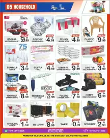 Friday Center catalogue week 30 Page 5