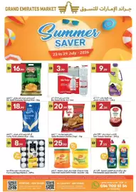 Grand Emirates Market catalogue week 30 Page 1