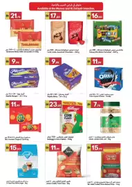 Grand Emirates Market catalogue week 30 Page 4