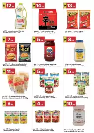 Grand Emirates Market catalogue week 30 Page 5
