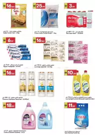 Grand Emirates Market catalogue week 30 Page 6