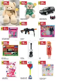 Grand Emirates Market catalogue week 30 Page 9