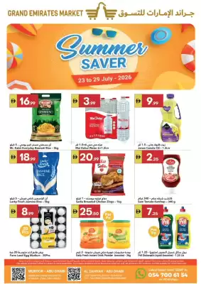Grand Emirates Market catalogue (valid until 29-07)