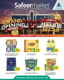 Safeer Market catalogue week 30 Page 1