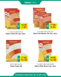 Safeer Market catalogue week 30 Page 10