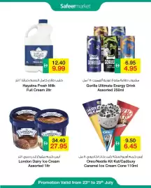 Safeer Market catalogue week 30 Page 4