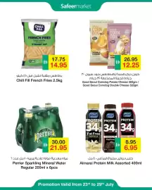 Safeer Market catalogue week 30 Page 5