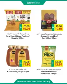 Safeer Market catalogue week 30 Page 6