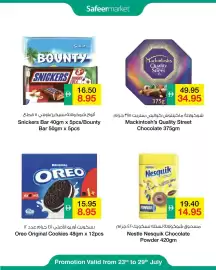 Safeer Market catalogue week 30 Page 7