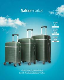 Safeer Market catalogue Page 6