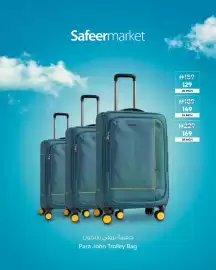 Safeer Market catalogue Page 3