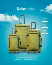 Safeer Market catalogue Page 4