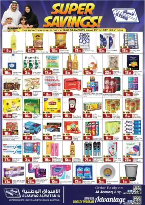 RAK Coop (valid until 26-07)