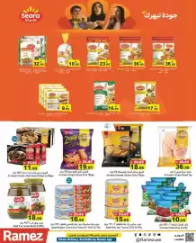 Aswaq Ramez catalogue Page 10