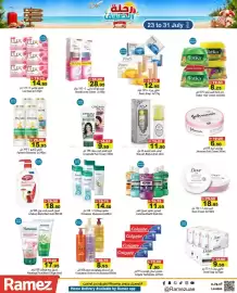 Aswaq Ramez catalogue Page 14