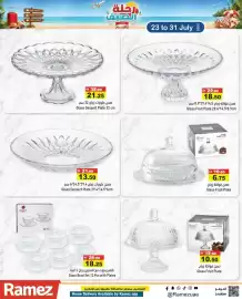 Aswaq Ramez catalogue Page 18