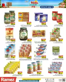 Aswaq Ramez catalogue Page 2