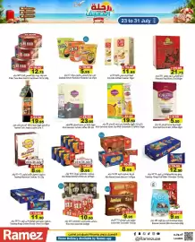 Aswaq Ramez catalogue Page 4
