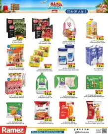 Aswaq Ramez catalogue Page 6