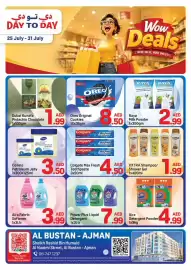 Day To Day catalogue week 30 Page 1