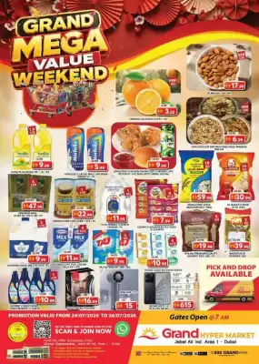 Grand Hyper Market (valid until 26-07)