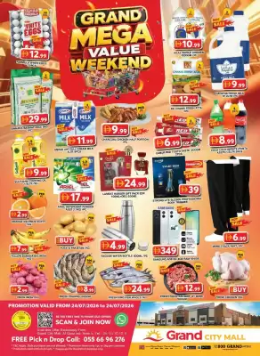 Grand Hyper Market (valid until 26-07)