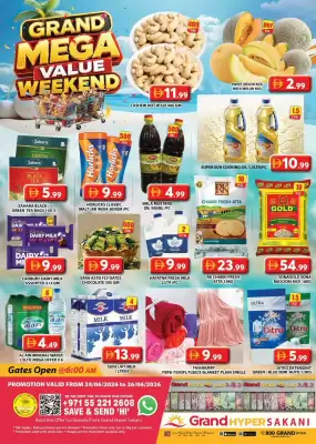 Grand Hyper Market (valid until 26-07)