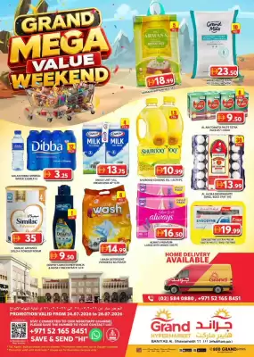 Grand Hyper Market (valid until 26-07)