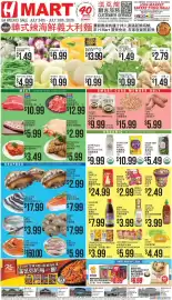 Hmart weekly ad week 30 Page 1