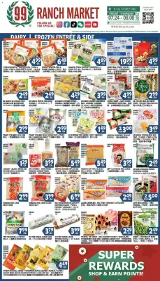 99 Ranch weekly ad (valid until 6-08)