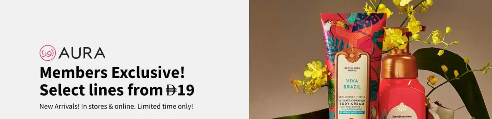 Bath & Body Works (valid until 31-07)