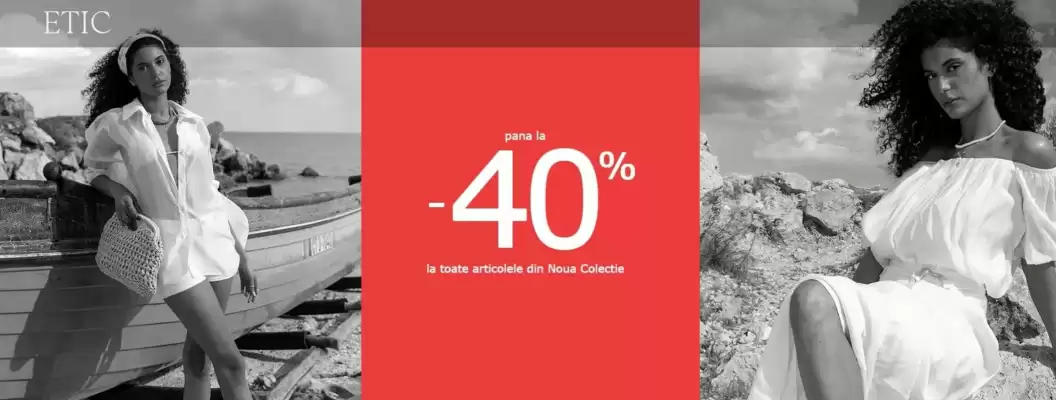 ETIC (valid până la 30-07)