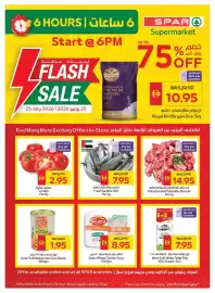 Spar catalogue Page 1