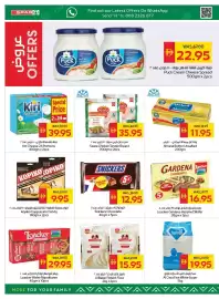 Spar catalogue Page 4