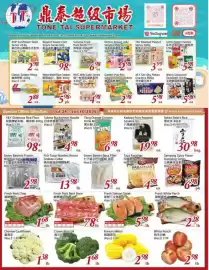 Foody Mart flyer Page 1