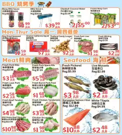 Farm Fresh Supermarket flyer week 30 Page 3