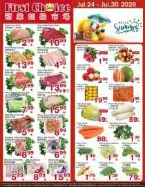 First Choice Supermarket flyer week 30 Page 1