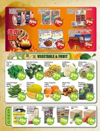 Food Depot Supermarket flyer week 30 Page 4