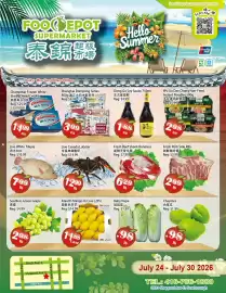 Food Depot Supermarket flyer week 30 Page 1