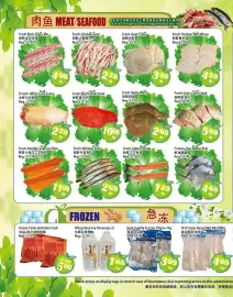 Food Depot Supermarket flyer week 30 Page 2