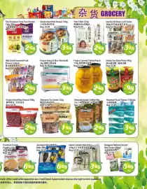 Food Depot Supermarket flyer week 30 Page 3