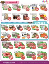 Fresh Palace Supermarket flyer week 30 Page 4