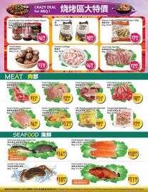 Full Fresh Supermarket flyer week 30 Page 4