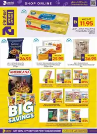 Megamart catalogue week 30 Page 13